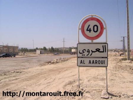 fouad